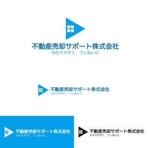品川写真事務所 (shinagawahideki)さんの売却専門仲介「不動産売却サポート」のロゴ作成への提案