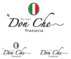 さんの初出店イタリアンレストランのロゴ作成への提案
