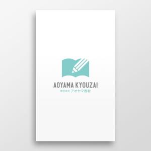 doremi (doremidesign)さんの会社のロゴ「株式会社アオヤマ教材」への提案