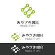 Miyazaki-Eye-Clinic_LOGO_01.png