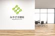 Miyazaki-Eye-Clinic_LOGO_02.jpg