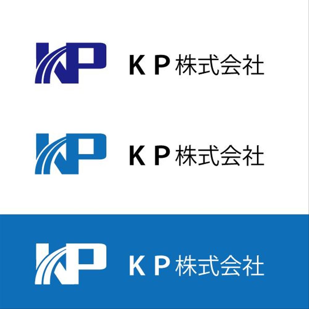 KP株式会社ロゴ