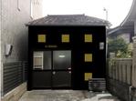 sarenda (sarenda)さんの事務所にする築古戸建て物件の外壁(金属波板・トタン)のカッコいいカラーリング＆塗装デザイン案を募集！への提案