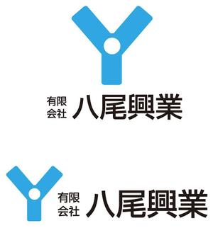 田中　威 (dd51)さんの建築土木　建物解体工事を行う会社のロゴマーク　社名文字制作への提案