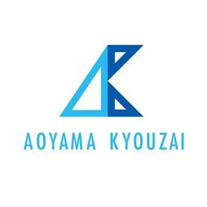 Sim DESIGN (ssmmss)さんの会社のロゴ「株式会社アオヤマ教材」への提案