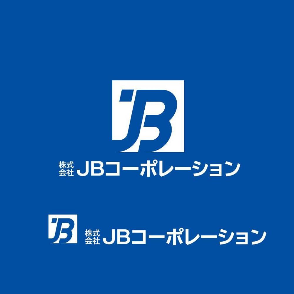 不動産(売買)会社の近未来的なロゴ