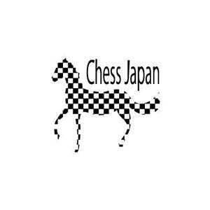 artisan-j (artisan-j)さんのチェス専門店「ChessJapan」のブランドロゴへの提案