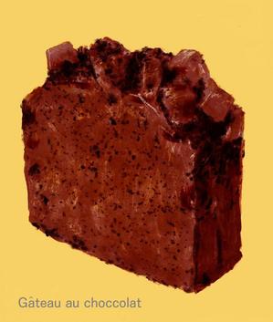 mtrism (mtrism)さんの濃厚チョコレートのデッサンイラスト作成への提案