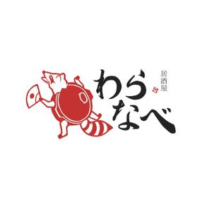 遠藤悟 (Erle)さんの新規　飲食店のLOGOへの提案