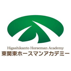 nabe (nabe)さんの馬の学校新規設立にあたり（職業訓練校）ロゴマークをお願いします。への提案