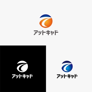 haruru (haruru2015)さんの人と企業をマッチングする人材会社　「アットキャド」　会社ロゴへの提案