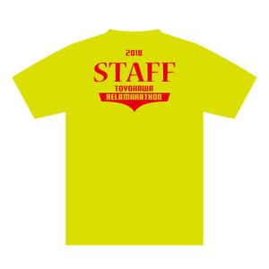 ninaiya (ninaiya)さんの豊川リレーマラソン2018のＴシャツデザインへの提案