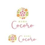 m_mtbooks (m_mtbooks)さんの女性向けの整体院「健美整体Cocoro」のロゴへの提案