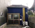 Hayakawa (Hayakawa_9)さんの事務所にする築古戸建て物件の外壁(金属波板・トタン)のカッコいいカラーリング＆塗装デザイン案を募集！への提案