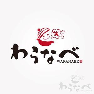 koromiru (koromiru)さんの新規　飲食店のLOGOへの提案