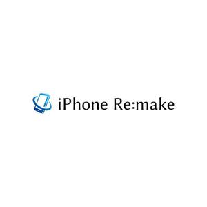Yolozu (Yolozu)さんのiPhone修理店「iPhone Re:make」のロゴへの提案