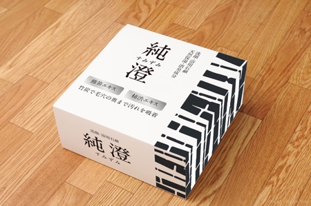 J_Design888 (J_DESIGN)さんの竹炭入り石鹸の箱デザインへの提案
