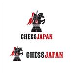 queuecat (queuecat)さんのチェス専門店「ChessJapan」のブランドロゴへの提案