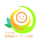fumi (fumi02)さんの鍼灸マッサージ協会ロゴへの提案