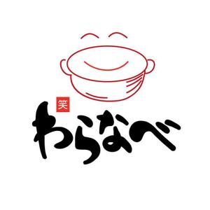 Tachibana (Imaybe)さんの新規　飲食店のLOGOへの提案