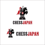 queuecat (queuecat)さんのチェス専門店「ChessJapan」のブランドロゴへの提案