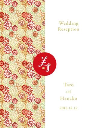 RK DESIGN (ryk_design)さんの和モダンの結婚式のペーパーアイテムデザイン『席次表』『招待状』『席札』への提案