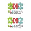 ELE_logo_A.jpg