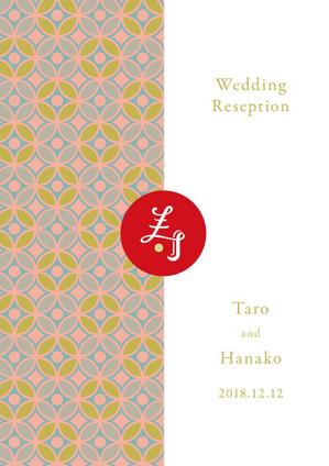 RK DESIGN (ryk_design)さんの和モダンの結婚式のペーパーアイテムデザイン『席次表』『招待状』『席札』への提案