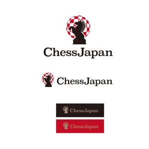  K-digitals (K-digitals)さんのチェス専門店「ChessJapan」のブランドロゴへの提案