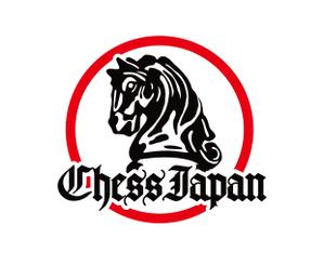 ttsoul (ttsoul)さんのチェス専門店「ChessJapan」のブランドロゴへの提案