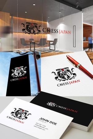 YOO GRAPH (fujiseyoo)さんのチェス専門店「ChessJapan」のブランドロゴへの提案