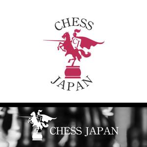 red3841 (red3841)さんのチェス専門店「ChessJapan」のブランドロゴへの提案