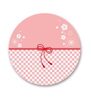 maicongichiさんのお弁当容器のフタデザインへの提案