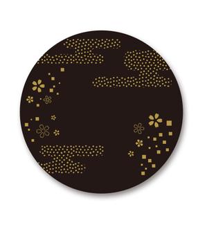 maicongichiさんのお弁当容器のフタデザインへの提案
