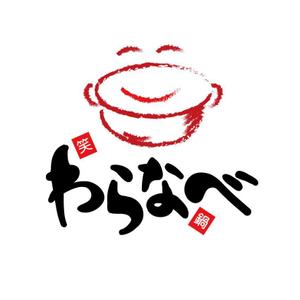 Tachibana (Imaybe)さんの新規　飲食店のLOGOへの提案