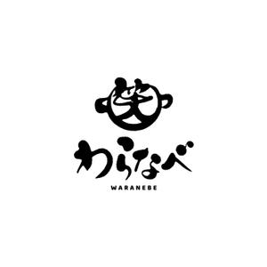 kropsworkshop (krops)さんの新規　飲食店のLOGOへの提案