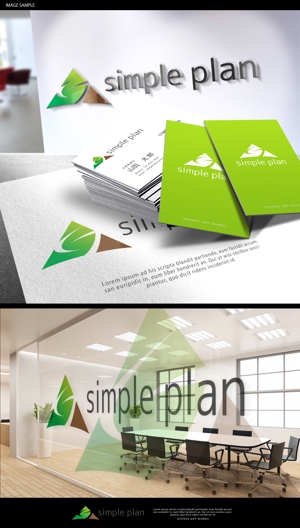 NJONESKYDWS (NJONES)さんの飲食店展開『株式会社simple plan』のロゴへの提案