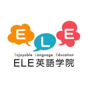 take2009さんの英会話スクールのロゴマーク作成への提案