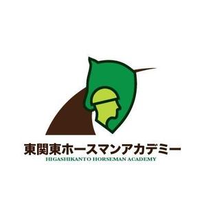 coconyc (coconyc)さんの馬の学校新規設立にあたり（職業訓練校）ロゴマークをお願いします。への提案