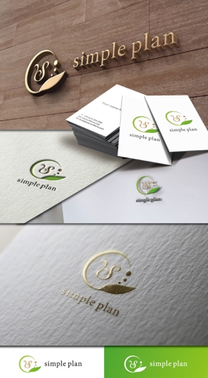 late_design ()さんの飲食店展開『株式会社simple plan』のロゴへの提案