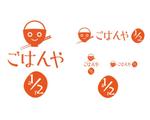 郷山志太 (theta1227)さんの飲食店「ごはんや1/2」のロゴへの提案