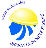 app333さんの「DESIGN CONCRETE SYSTEMS」のロゴ作成への提案