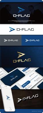 maharo77 (maharo77)さんのコンサルティング会社「D-FLAG」のロゴへの提案