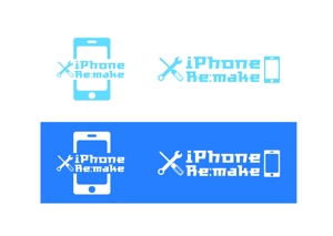 NICE (waru)さんのiPhone修理店「iPhone Re:make」のロゴへの提案
