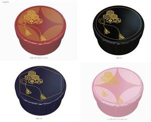 sabuta (sabuta7)さんのお弁当容器のフタデザインへの提案