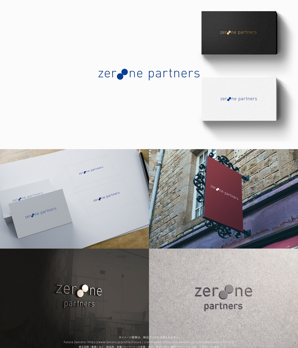 コーポレートサイト「ゼロイチ通販の顧客対応支援業務」のロゴ