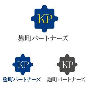 it_tad (it_tad)さんの「麹町パートナーズ」のロゴ作成への提案