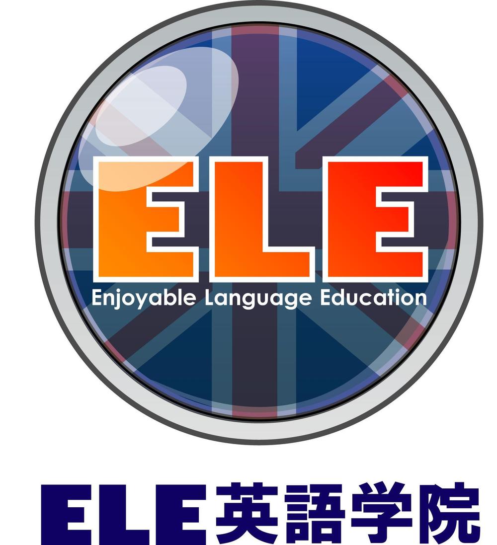 ELE_ENGLISH_SCHOOL_MARU_02.jpg