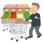 スーパーのイオンでカート回収の仕事をしているシニア 65歳前後 のイラストの依頼 外注 イラスト制作の仕事 副業 クラウドソーシング ランサーズ Id スーパーのイオンでカート回収の仕事をしているシニア 65歳前後 のイラストの依頼 外注 イラスト制作の仕事 副業 クラウドソーシング ランサーズ Id