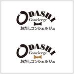 82910001 (82910001)さんのおだし専門店の社内資格『おだしコンシェルジュ』のロゴへの提案